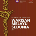 Assalamualaikum dan Salam Sejahtera, Pihak PSGFM berbesar hati mengumumkan bahawa pihak pertubuhan telah mendapat jemputan daripada Sekreteriat Kongres Warisan Melayu Sedunia 2014 untuk menjadi rakan strategik [seni mempertahankan diri Melayu: […]