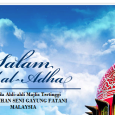 Assalamualaikum, Pihak Majlis Tertinggi Pertubuhan Seni Gayung Fatani Malaysia (PSGFM) mengucapkan Selamat Menyambut  Aidil Adha 1436 H kepada semua umat Islam yang menyambut hari kemenangan tersebut. Aidil Adha atau Idul adha […]